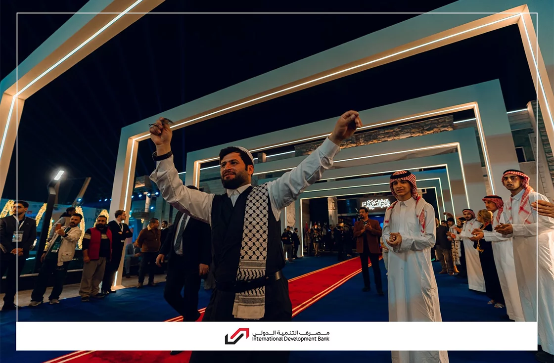 مصرف التنمية الدولي الراعي الماسي لمعرض بغداد الدولي بدورته الـ49 ويؤكد التزامه بدعم التنمية الاقتصادية والتحول الرقمي في العراق