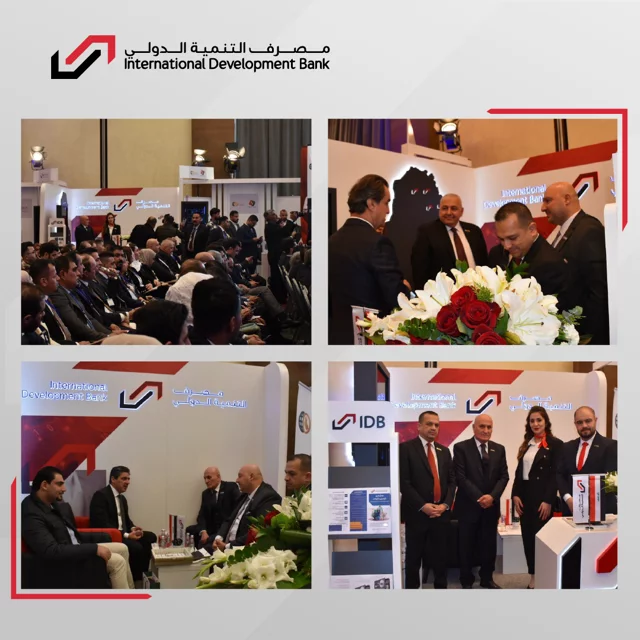 Iraqi Banking Sector Development Conference - Erbil