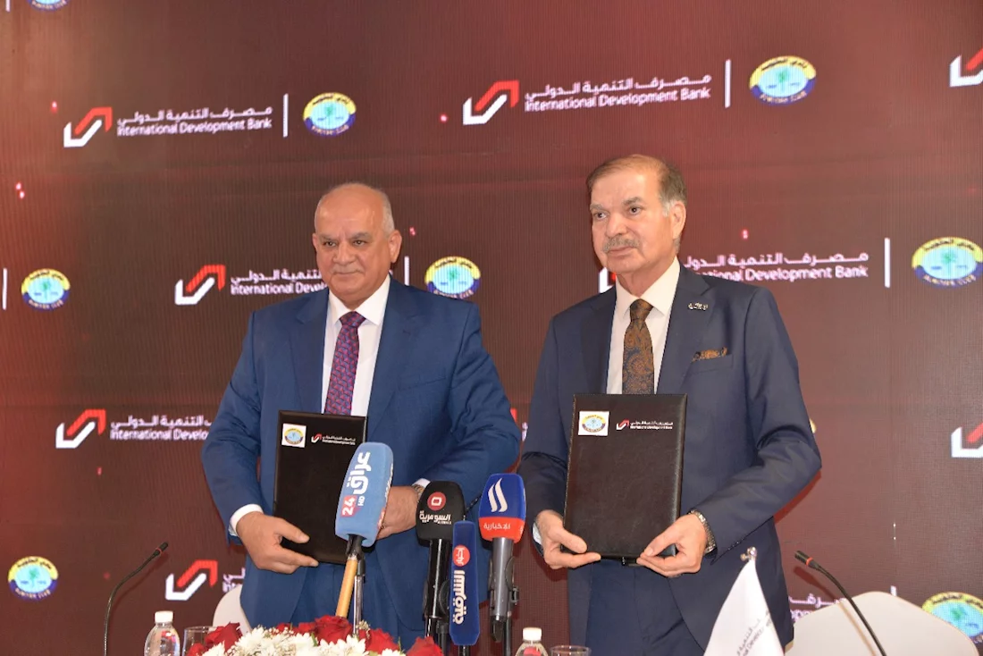 International Development Bank Signs Strategic Partnership Agreement with Al-Alawiya Club to Enhance Digital Banking Services