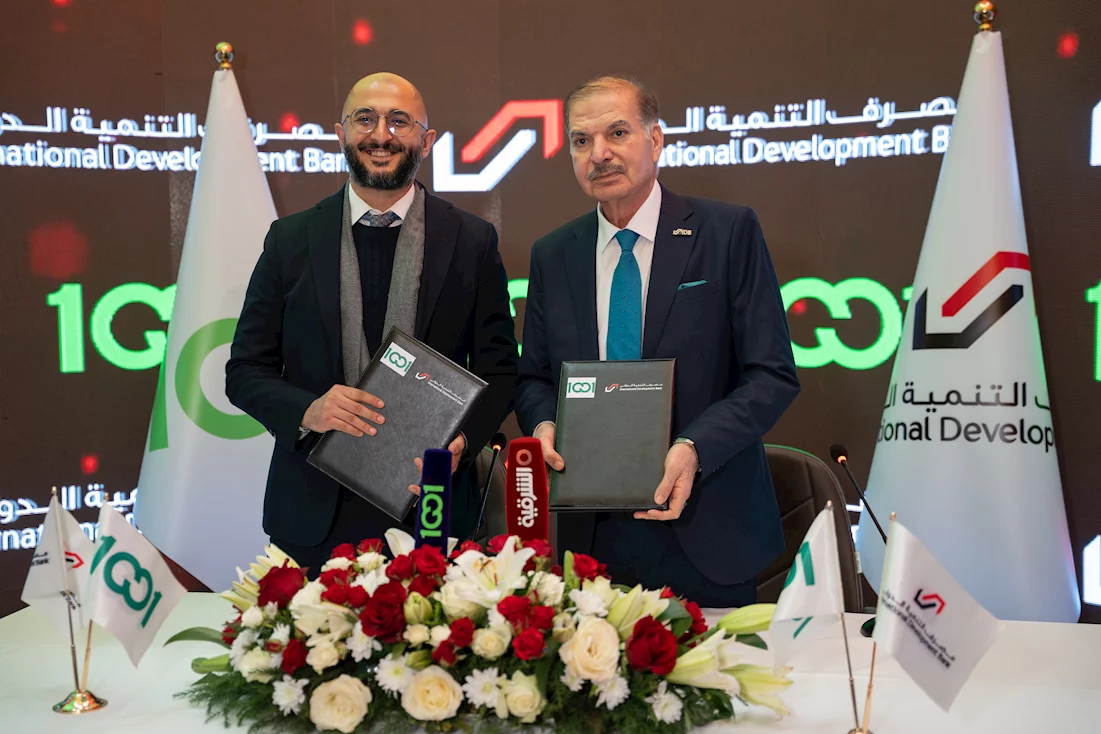 Strategic Partnership Between the International Development Bank and 1001 Platform to Enhance Digital Entertainment for Youth