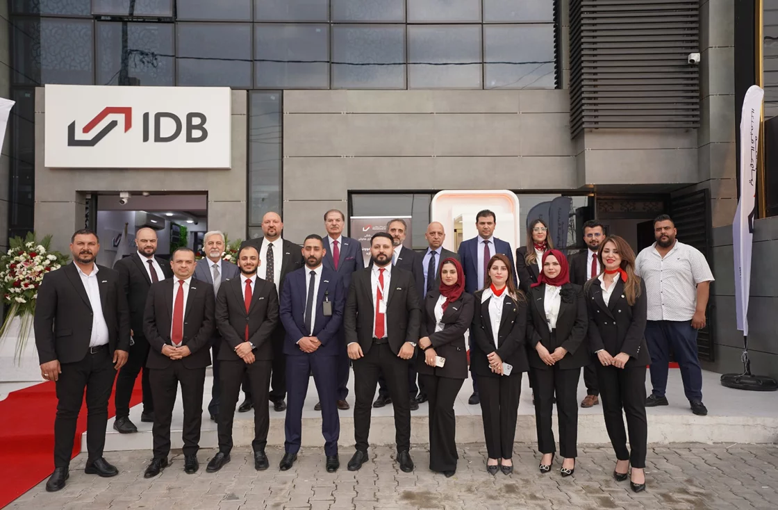 The International Development Bank Announces the Opening of Its New Branch in Erbil