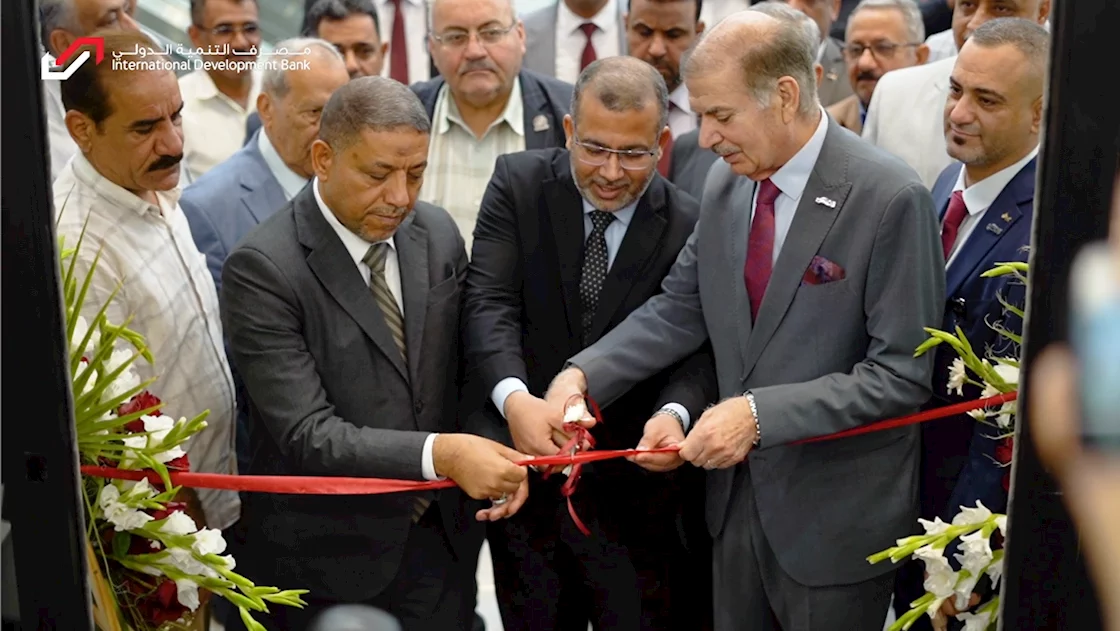 International Development Bank (IDB) Expands its Activities Internally by Opening New Branches