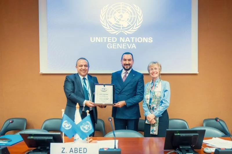Union of Arab Banks Announces Honoring Dr. Ziad Khalaf Abd at UN Geneva Conference
