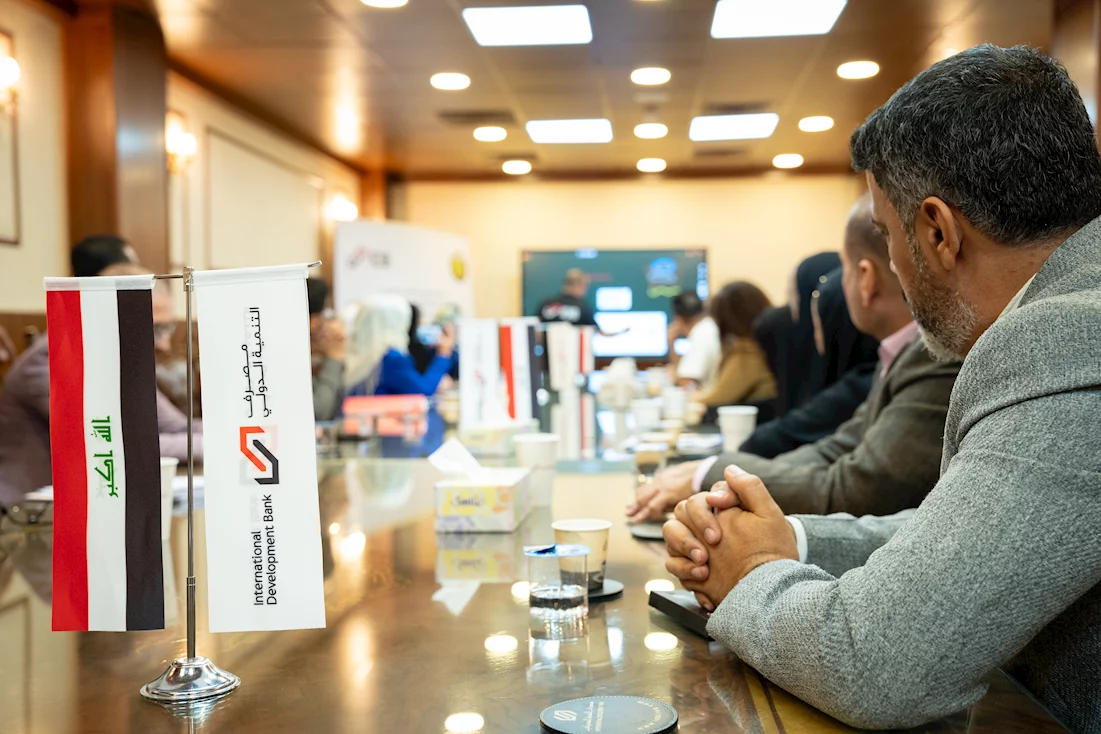 International Development Bank Supports Schools with Smart Screens to Enhance Education Sector