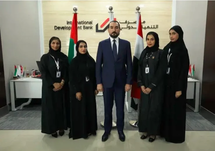 International banks to contribute to the growth and stability of the Emirati economy