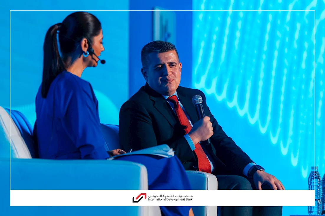 International Development Bank Named Official Sponsor of the Iraq Business Summit 2025, Reinforcing Its Role in Supporting the Iraqi Economy