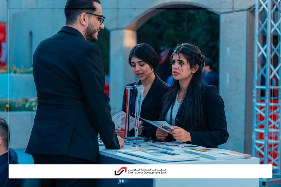 International Development Bank Named Official Sponsor of the Iraq Business Summit 2025, Reinforcing Its Role in Supporting the Iraqi Economy