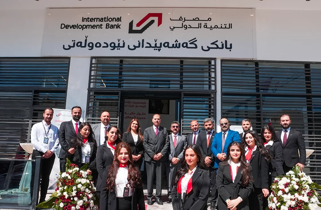 International Development Bank Expands Its Presence with the Opening of a New Branch in Duhok to Better Serve Its Clients and Strengthen Its Banking Operations