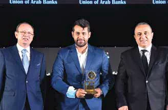 جائزة أفضل مصرف في الإبتكار الرقمي في العراق