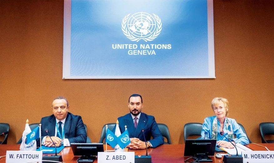 Union of Arab Banks Announces Honoring Dr. Ziad Khalaf Abd at UN Geneva Conference