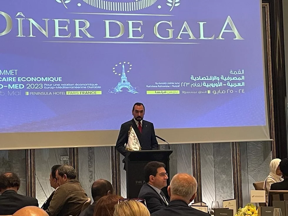 Europe Mediterranean Banking Summit