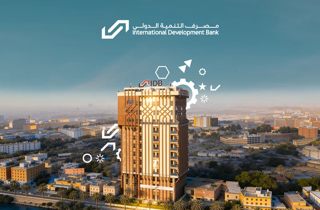 International Development Bank Offers a Comprehensive Package of Banking and Financial Services to Domiciled Payroll Employees with Exceptional Benefits and Modern Solutions Iraq