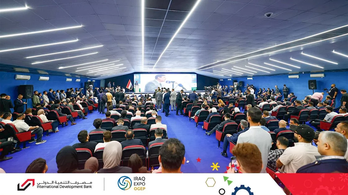 مصرف التنمية الدولي يعزز دوره كشريك استراتيجي لقطاع الطاقة والاستثمار خلال مشاركته في معرض العراق الدولي للنفط والغاز