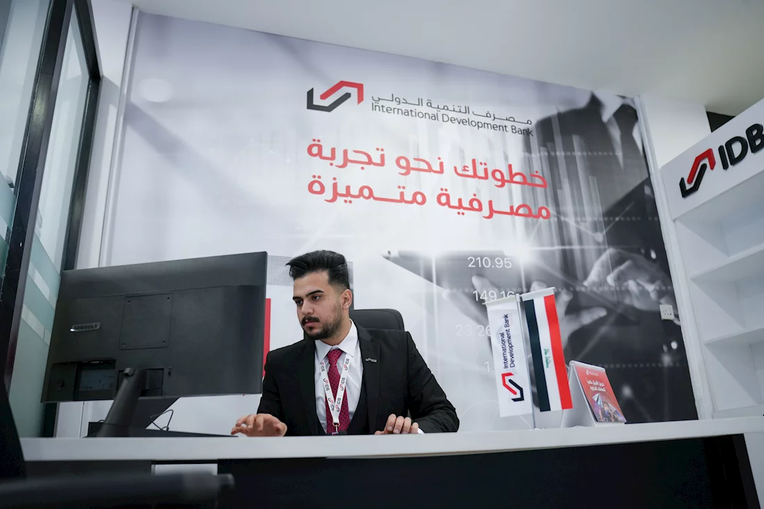 International Development Bank (IDB) Opens New Branch in Salah Al-Din – Tikrit A Strategic Step toward Enhancing Financial Inclusion and Expanding Banking Services across Iraq