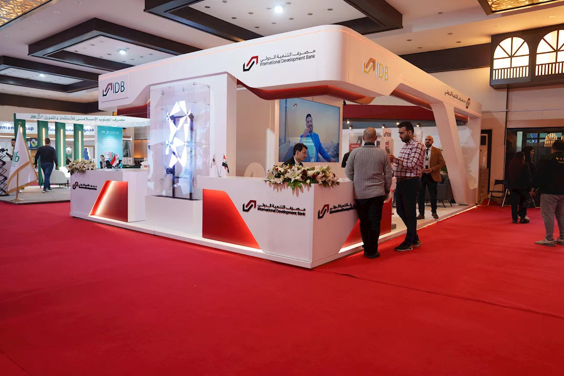 Diamond sponsorship to Baghdad International Fair