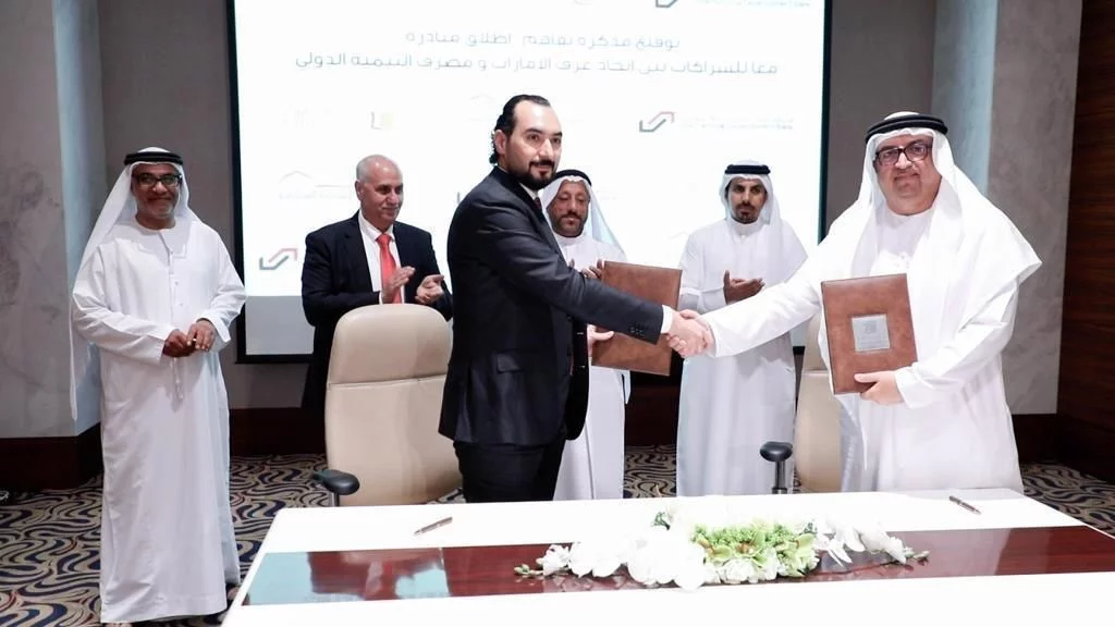 "Together" Initiative