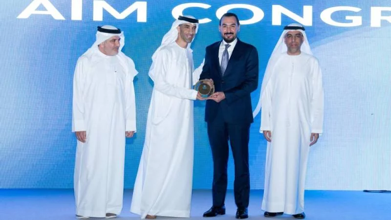 The International Development Bank was honored during the AIM Investment Summit, in recognition of its continued support and strategic partnership