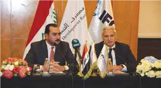 توقِّع مذكرة تفاهم مع مصرف التنمية الدولي IFC مؤسسة التمويل الدولية