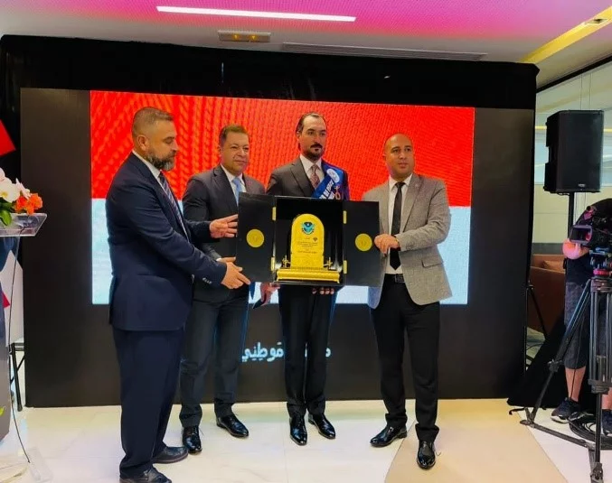 Dr. Ziyad Khalaf Receives Prestigious International Award for Leadership in Banking and Economics