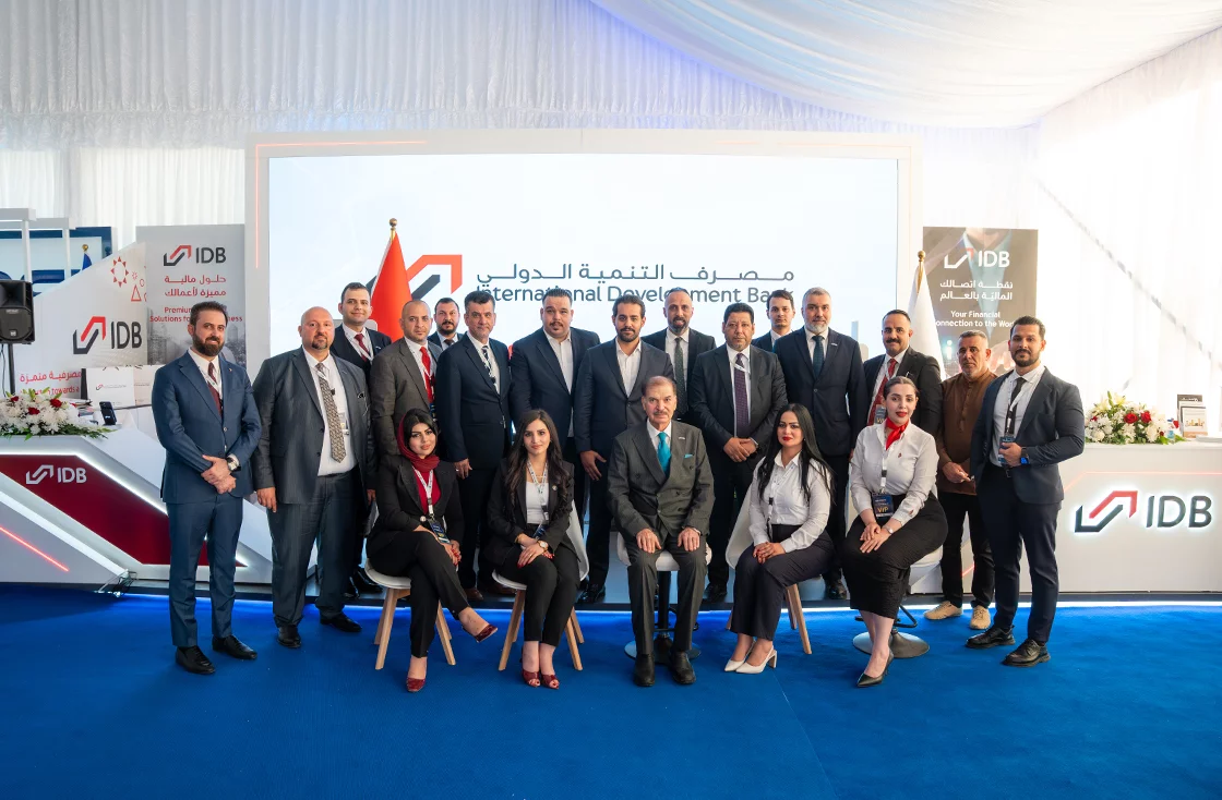 International Development Bank, Strategic Sponsor of the Grand Faw Port Summit, Reaffirms Its Commitment to Driving Iraq’s Economic and Logistical Transformation