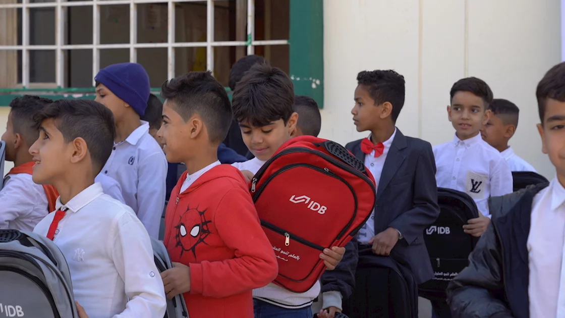 A campaign to distribute school bags and stationery to students in Basra