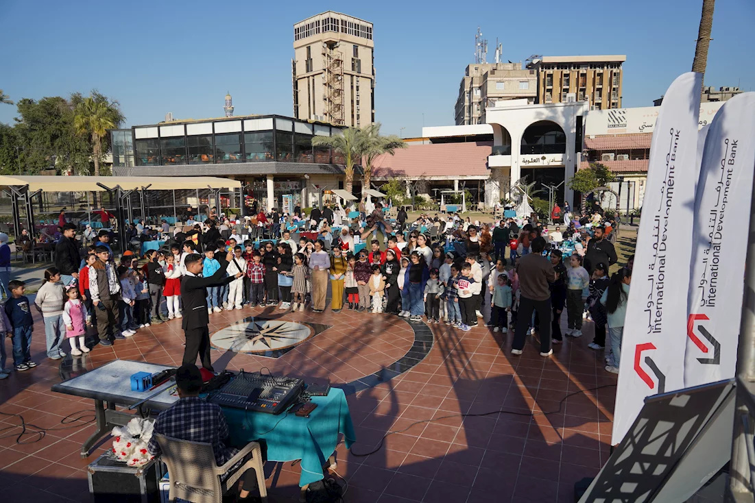 International Development Bank Brings Smiles to the Faces of Future Leaders