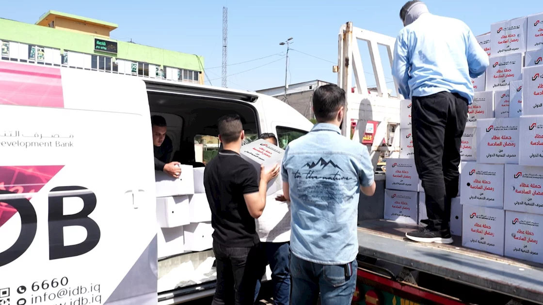 Food basket distribution campaign during the holy month of Ramadan