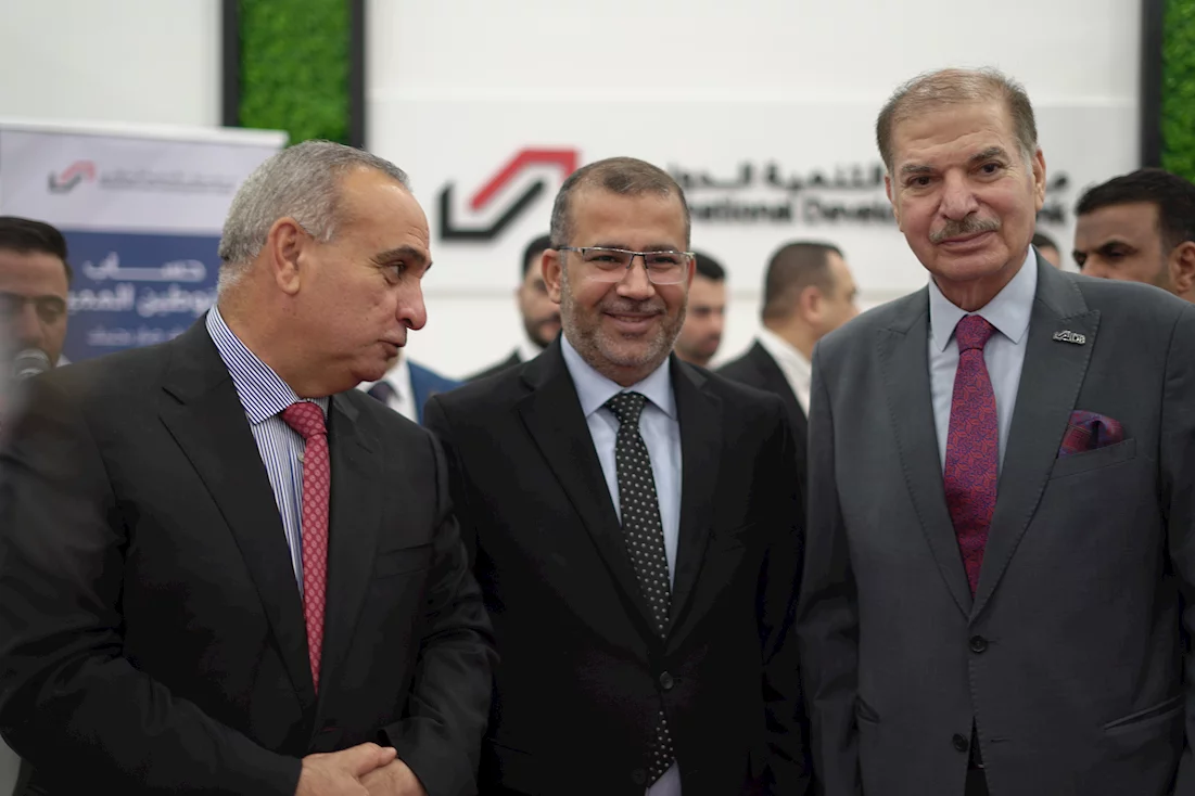 International Development Bank (IDB) Expands its Activities Internally by Opening New Branches