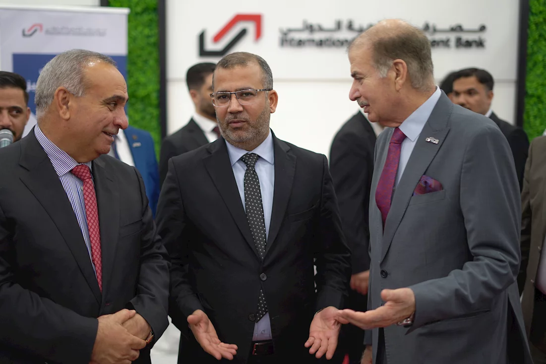 International Development Bank (IDB) Expands its Activities Internally by Opening New Branches