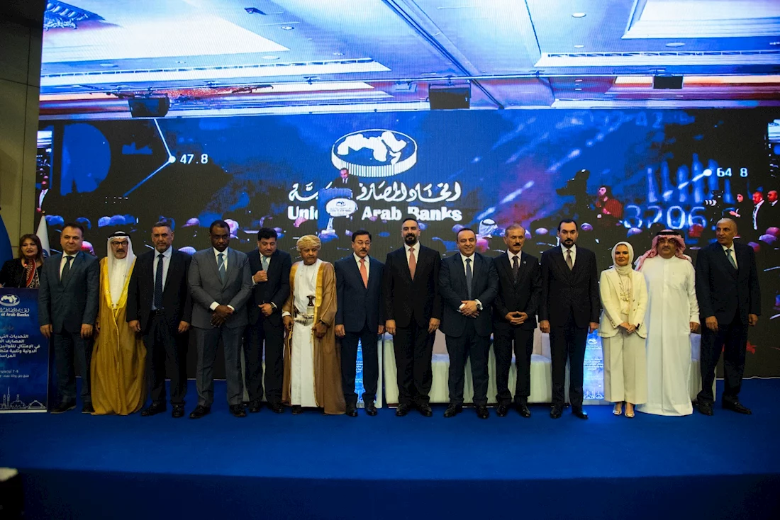 The International Development Bank Concludes the Union of Arab Banks Conference in Baghdad as a Diamond Sponsor