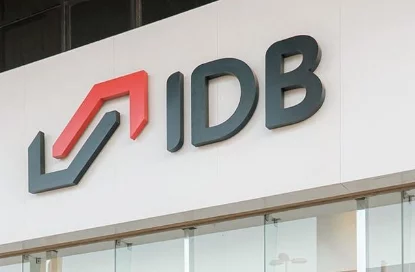 International Development Bank opens its first branch in Dubai, the UAE