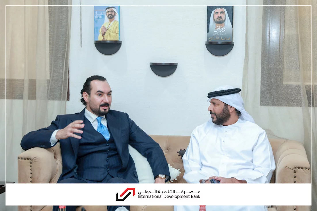 International Development Bank - UAE Branch Joins the List of Approved Banks at Dubai Land Department