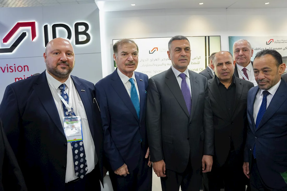 International Development Bank: The Economic Sponsor of the Oil & Gas Exhibition in Basra