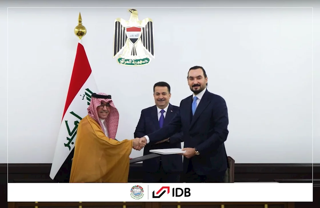 The International Development Bank opens its doors for the localization of salaries for Kurdistan Region employees