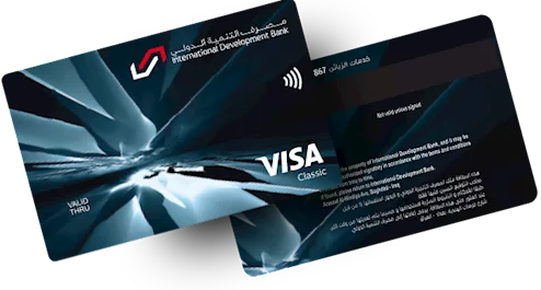 card