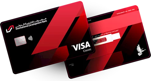 card