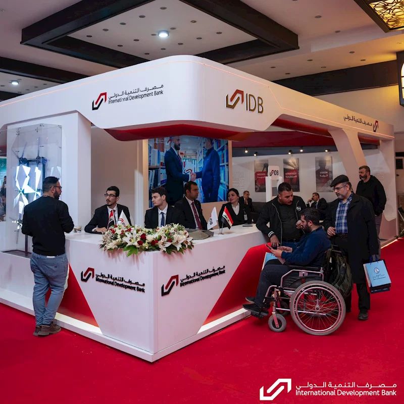 International Development Bank Sees Public and Official Interest at Baghdad International Fair