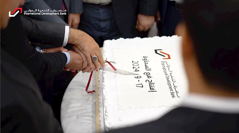 International Development Bank (IDB) Expands its Activities Internally by Opening New Branches